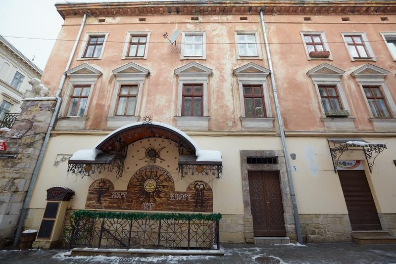 Apartment On Staroyevreiska,5 Lviv Luaran gambar